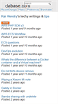 Mobile Screenshot of dabase.com